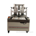 Hot smelt lijmbodemmap gluer lijmmachine
